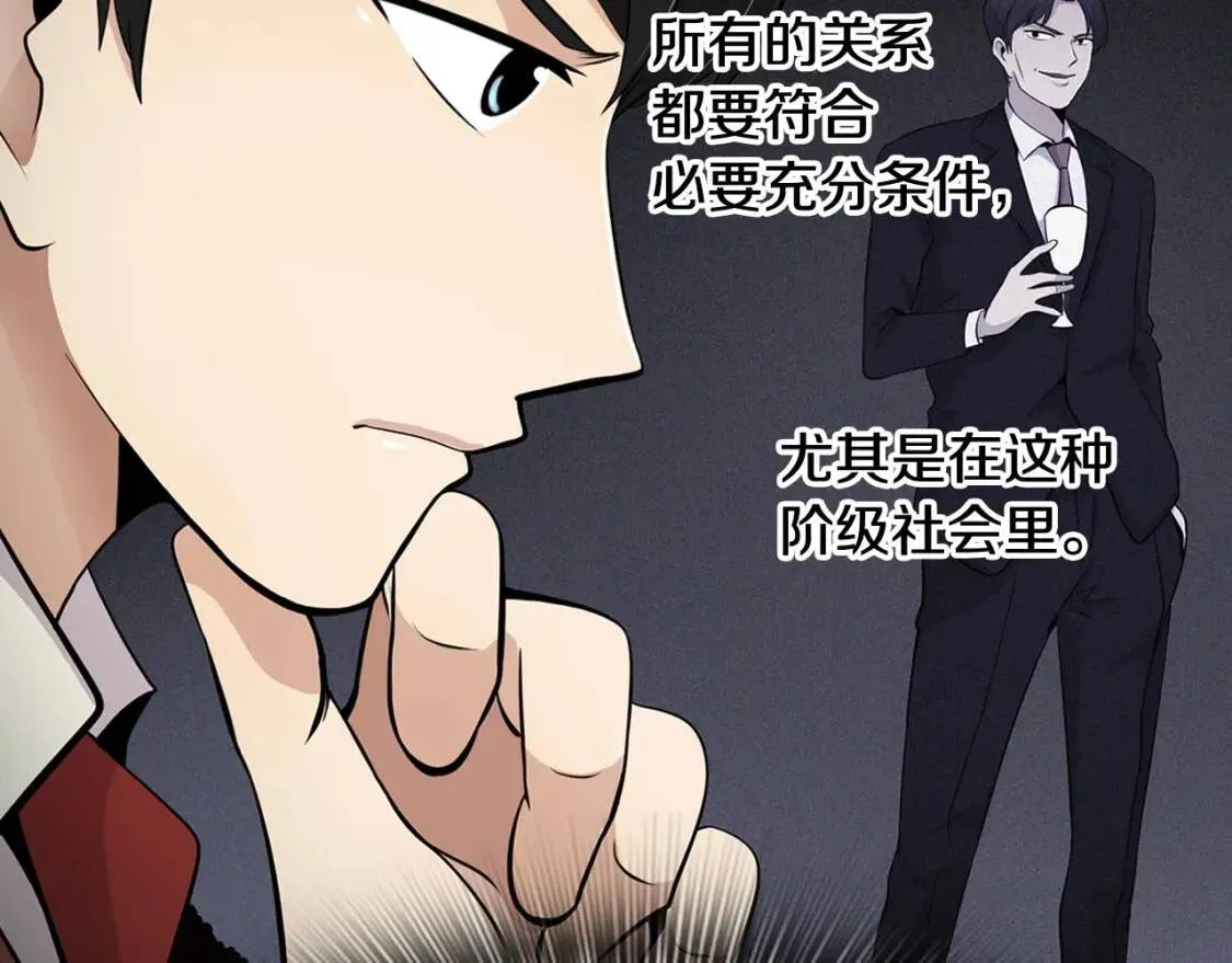 第375页