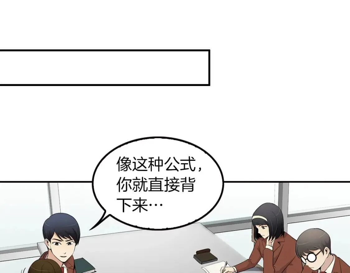 第300页