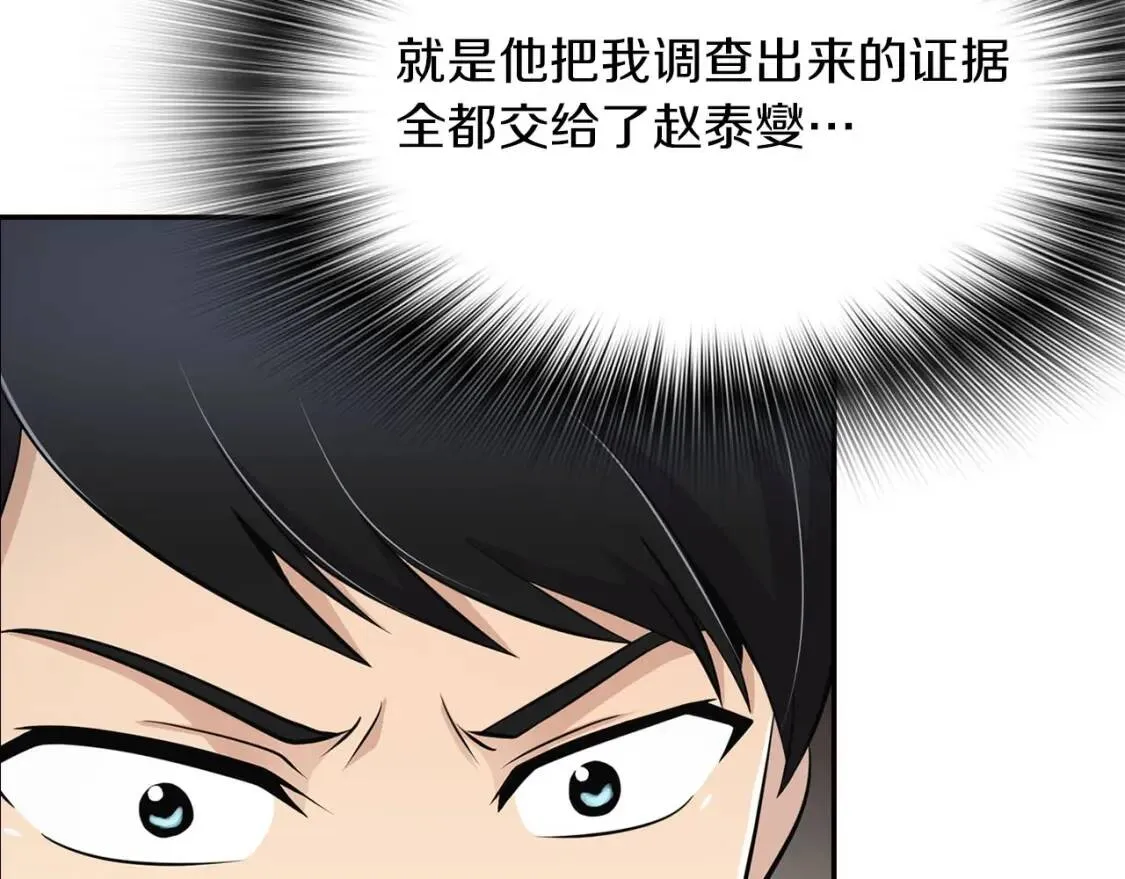 第462页