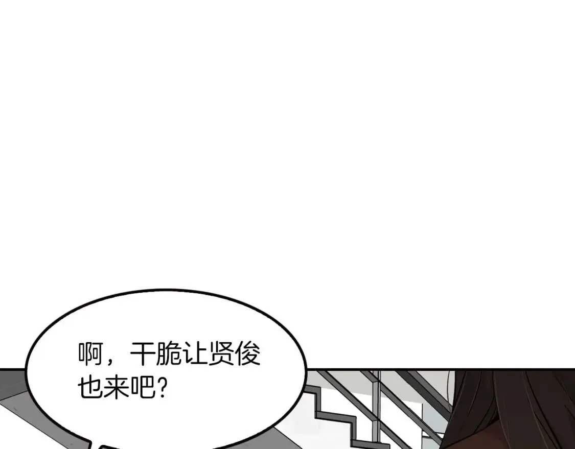 第279页
