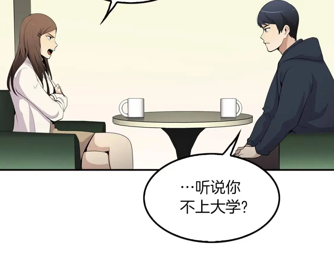 第561页