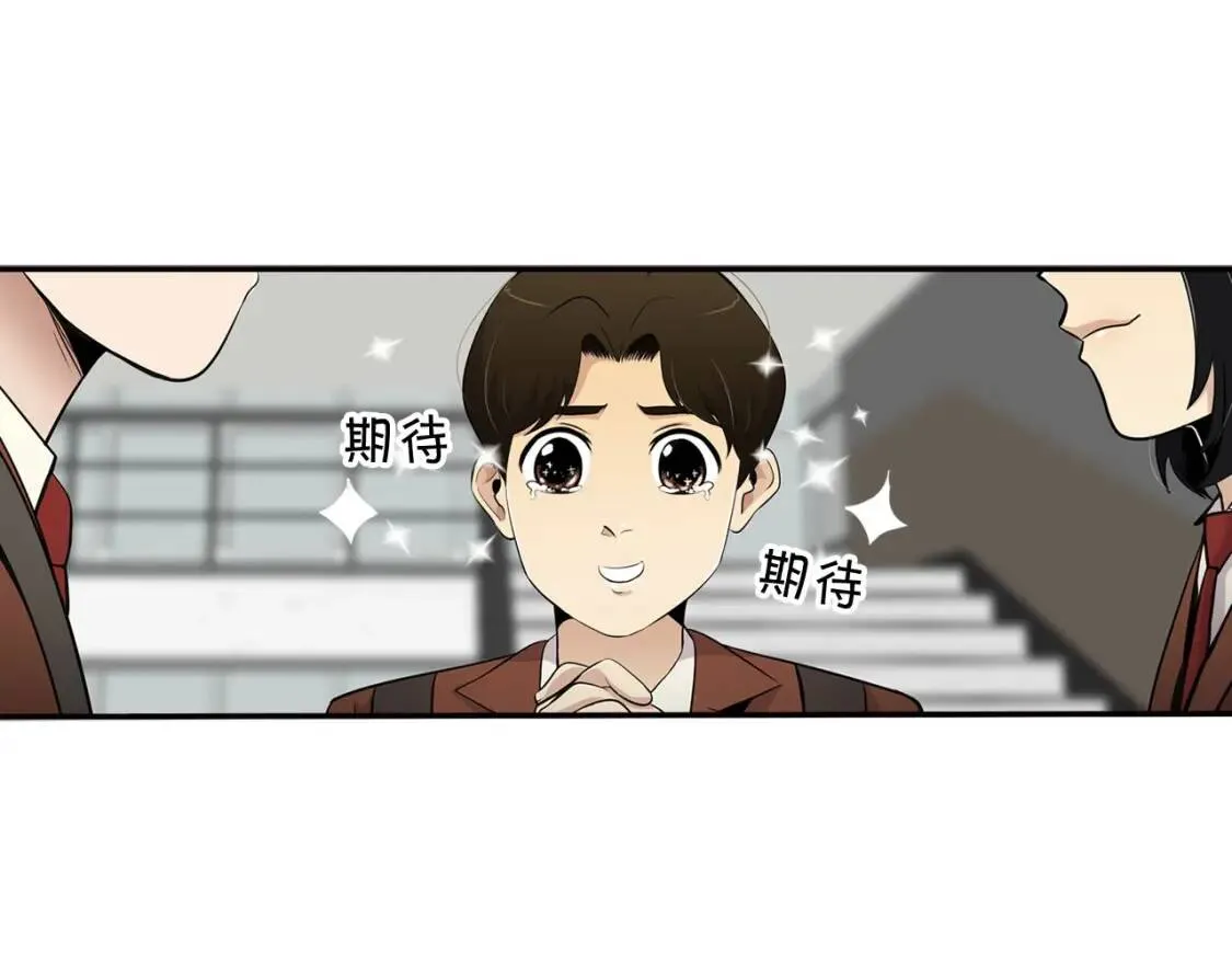 第255页