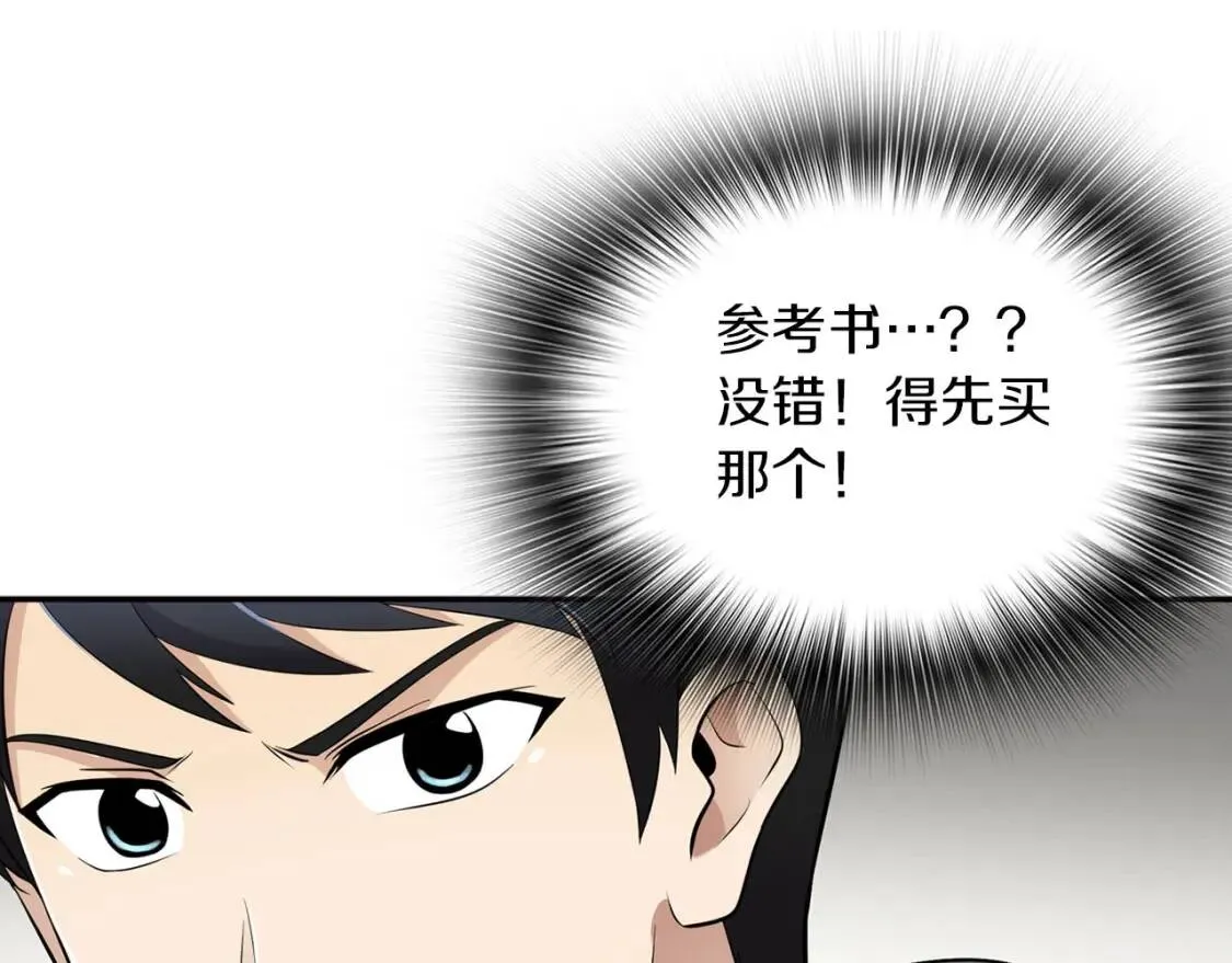 第612页