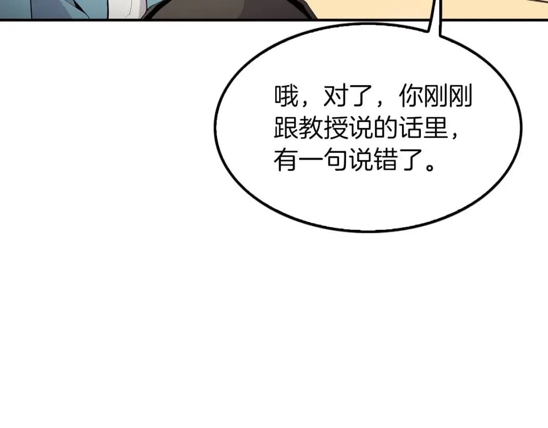 第378页