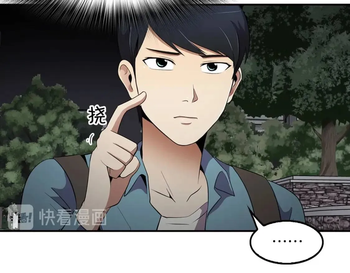 第570页