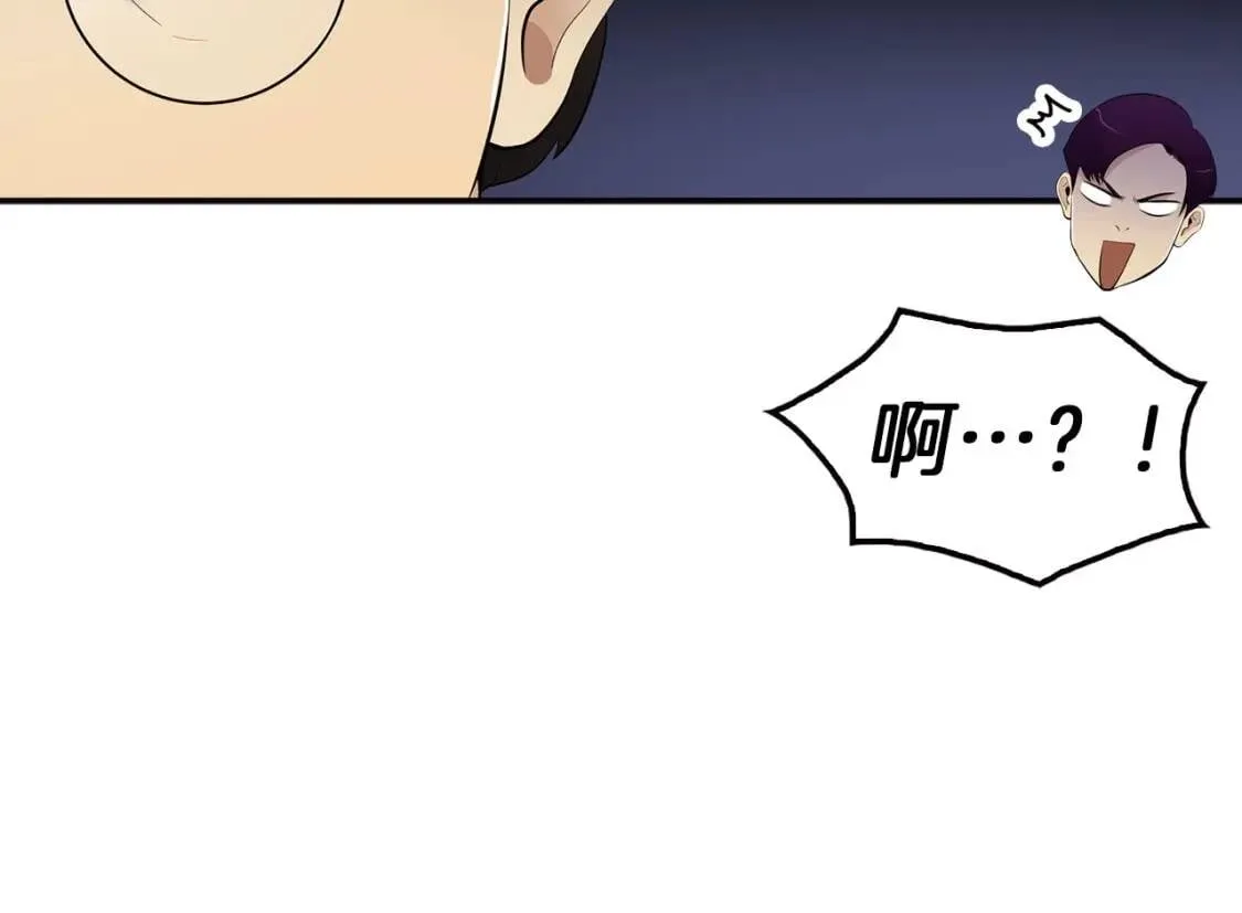 第279页