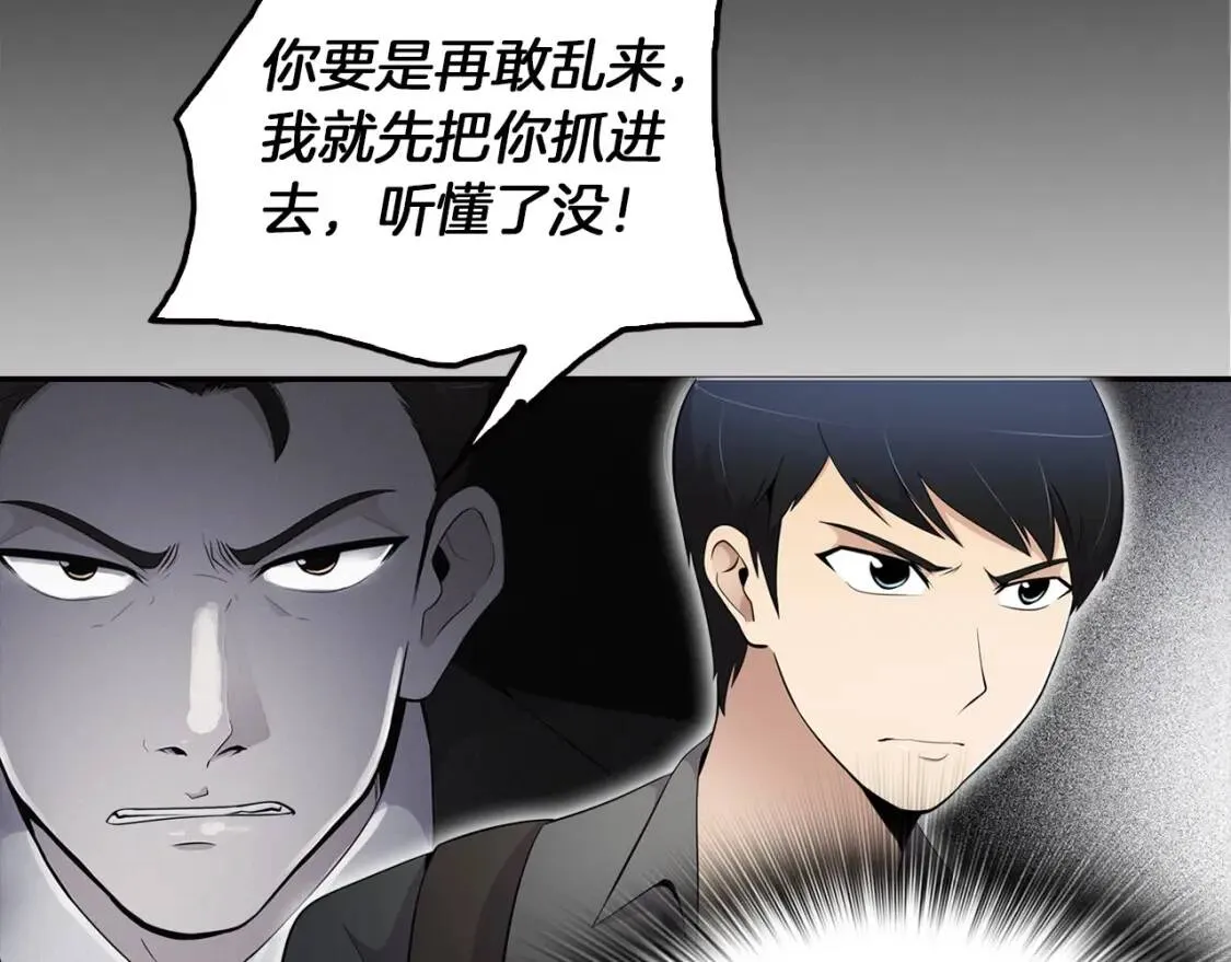 第480页
