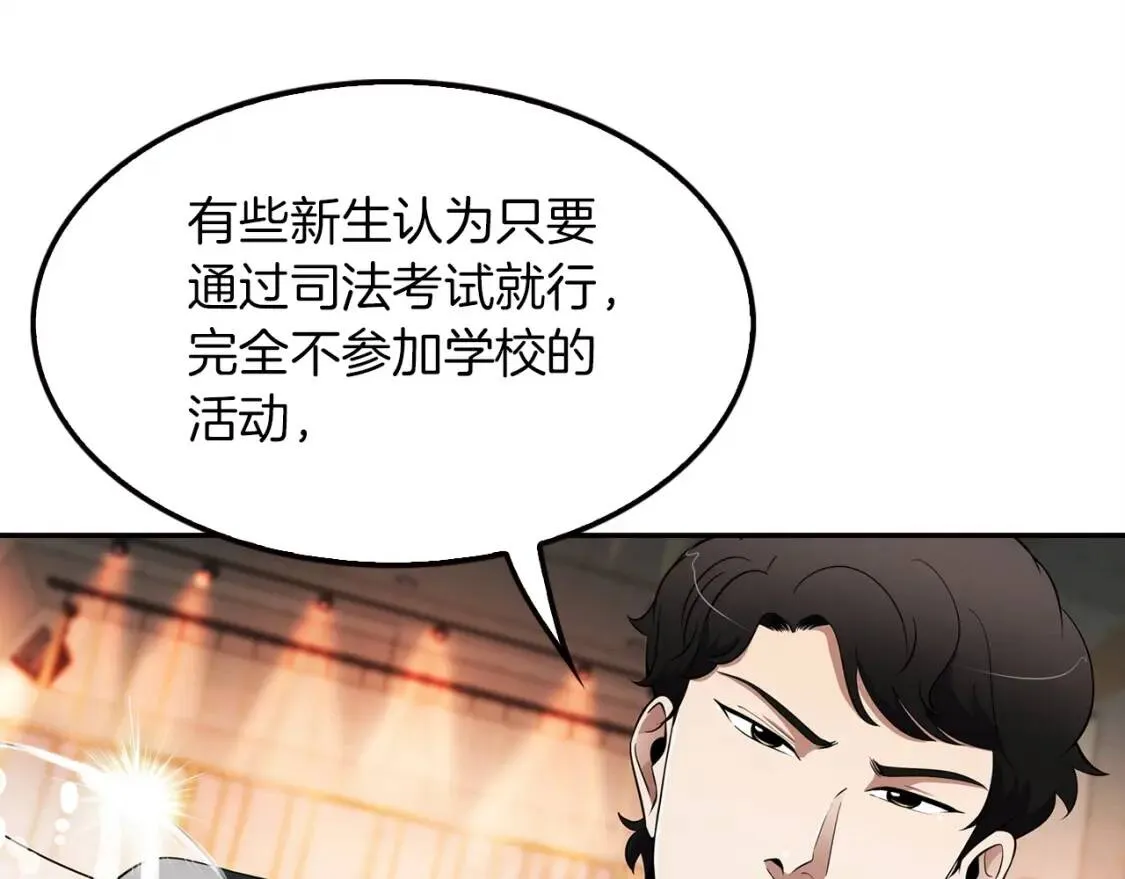第546页
