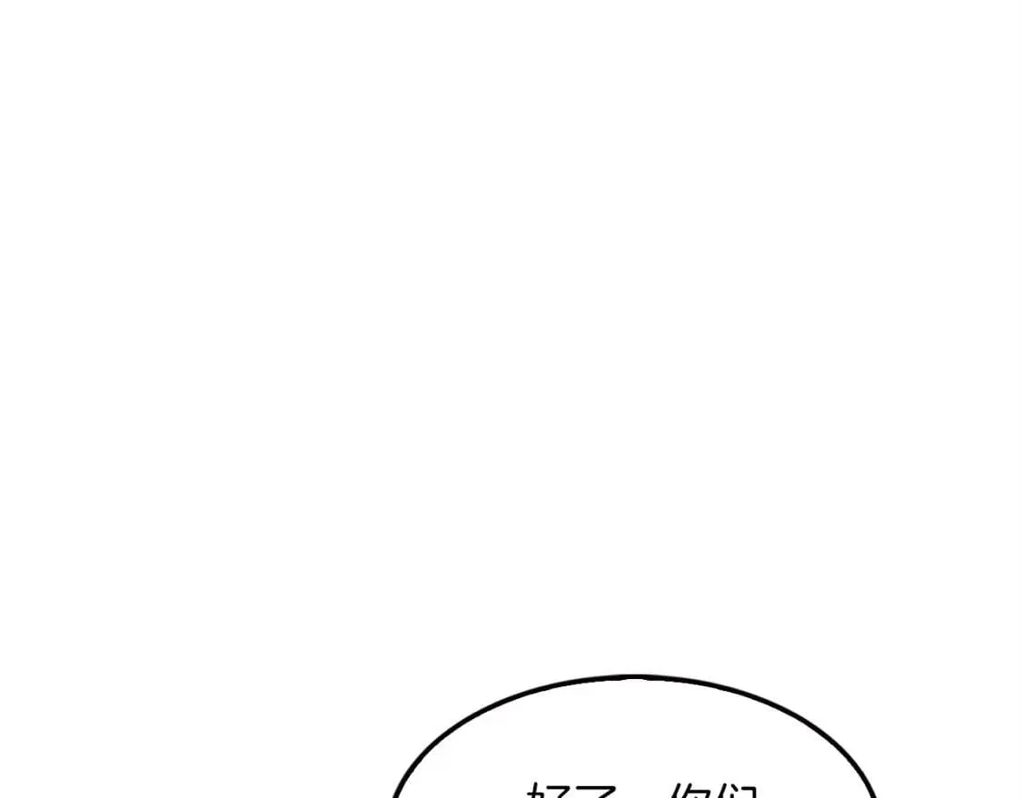 第570页