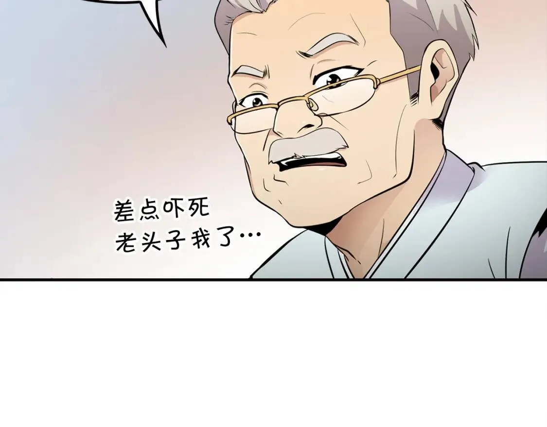 第312页