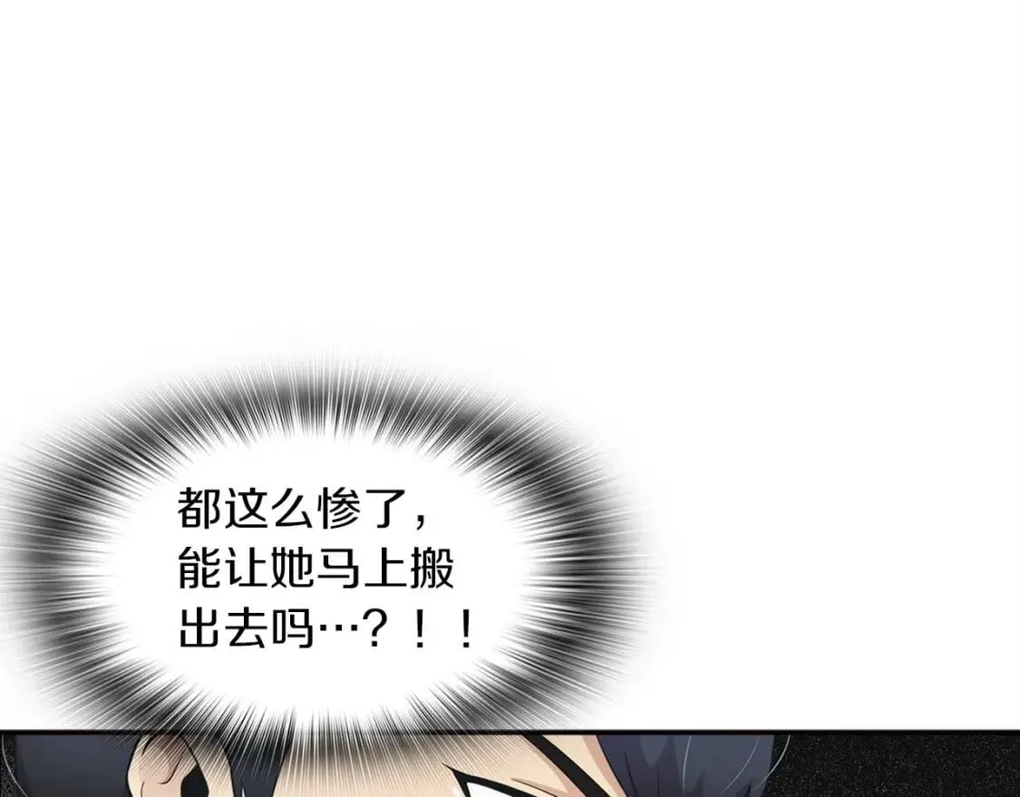 第606页