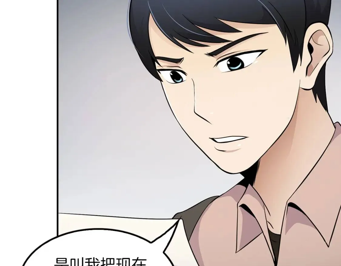 第525页