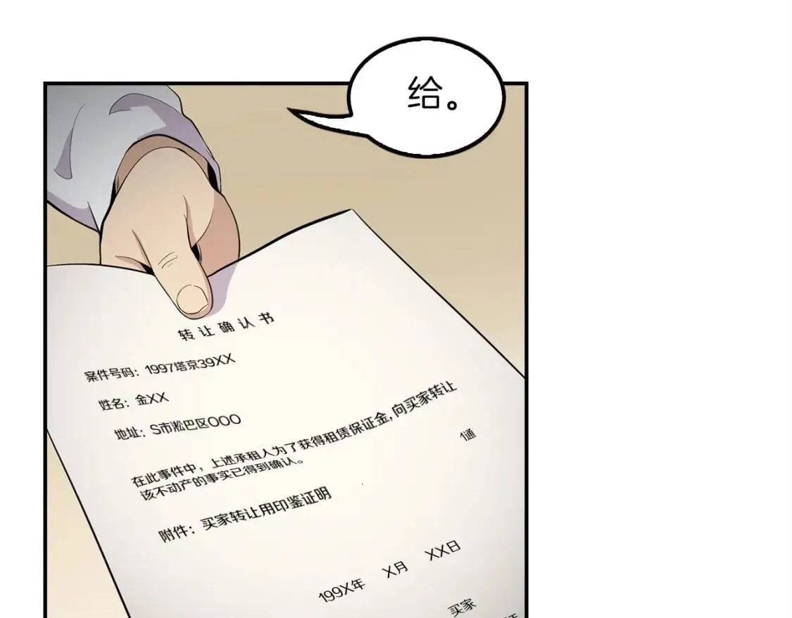 第498页