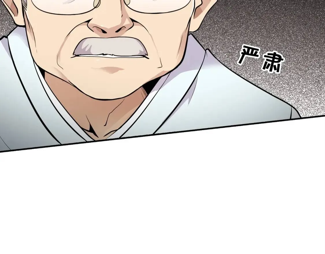 第399页