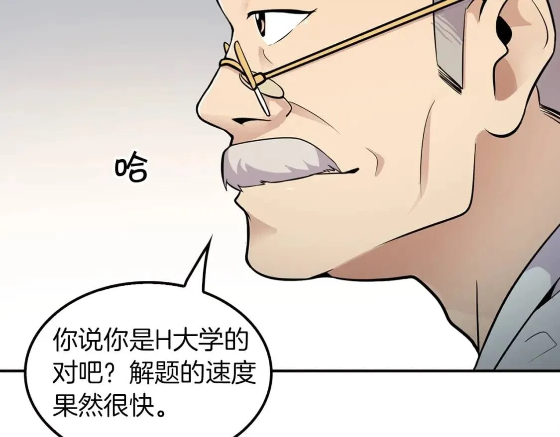 第336页