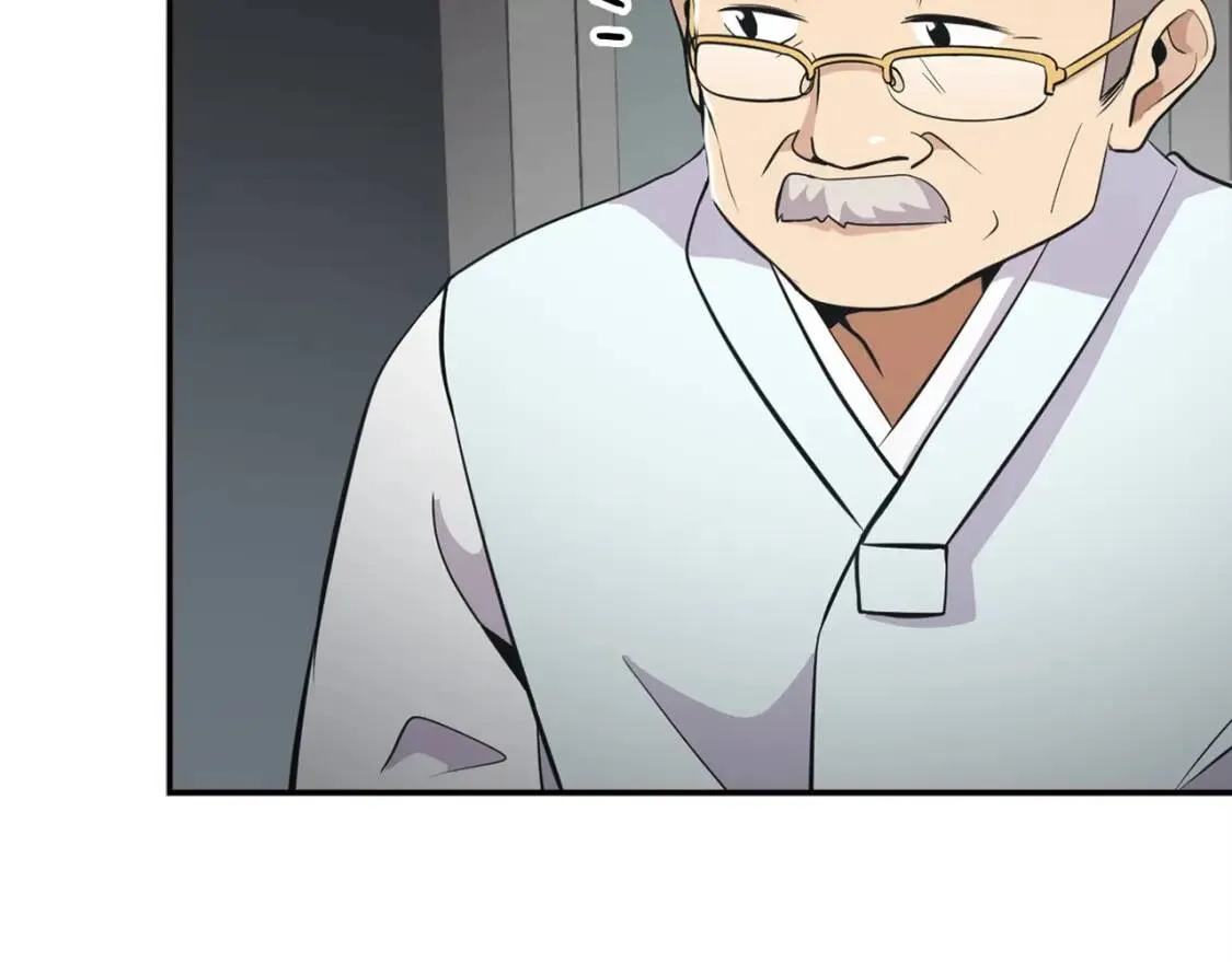 第651页