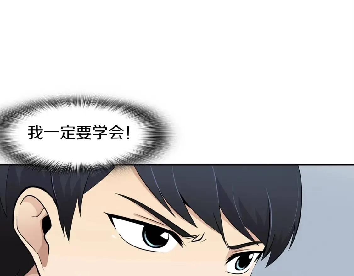 第282页