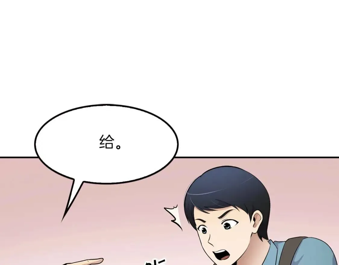 第369页