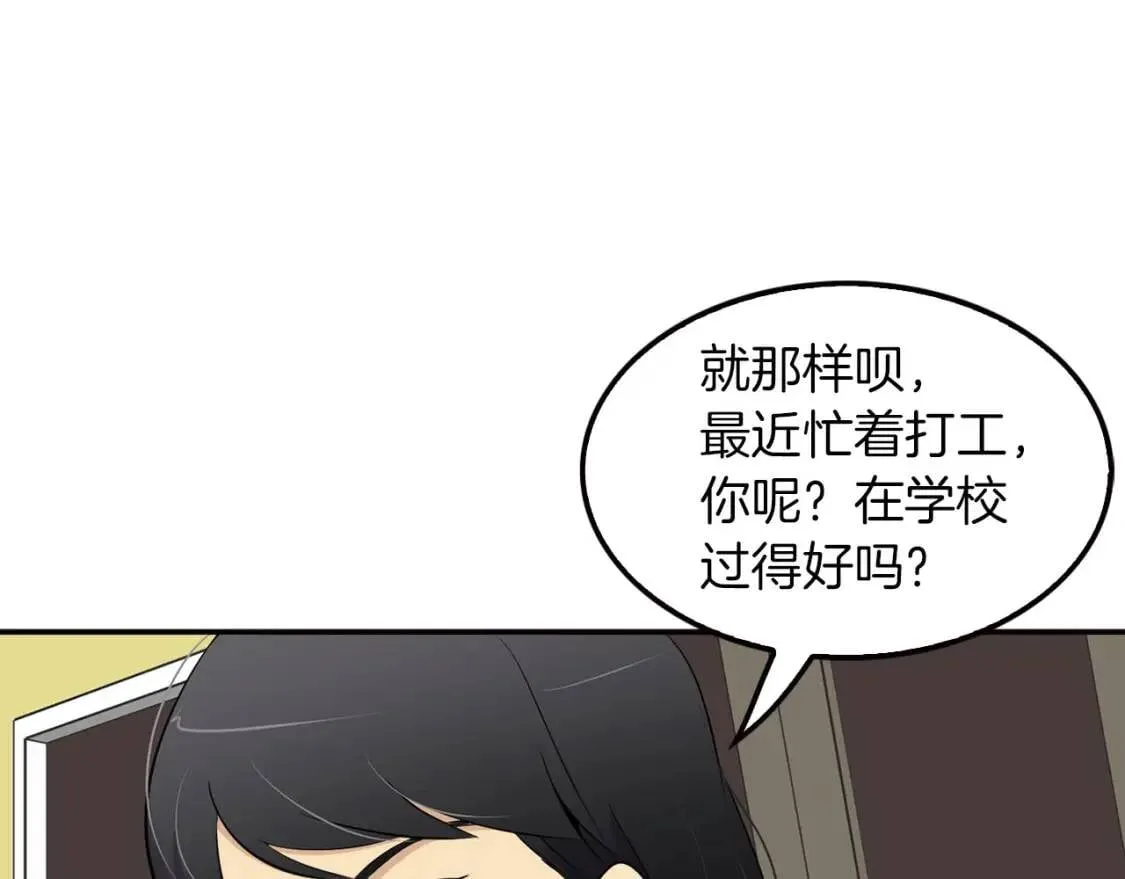 第609页