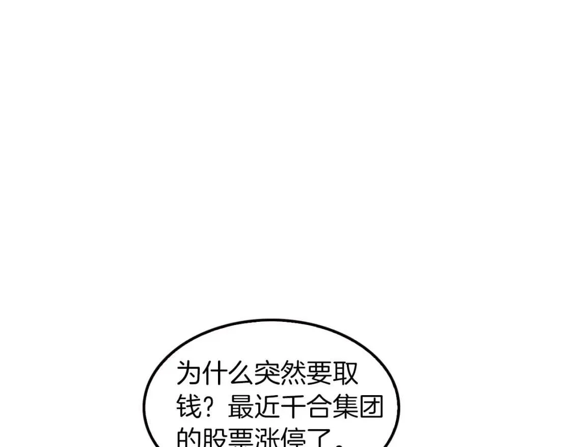 第567页