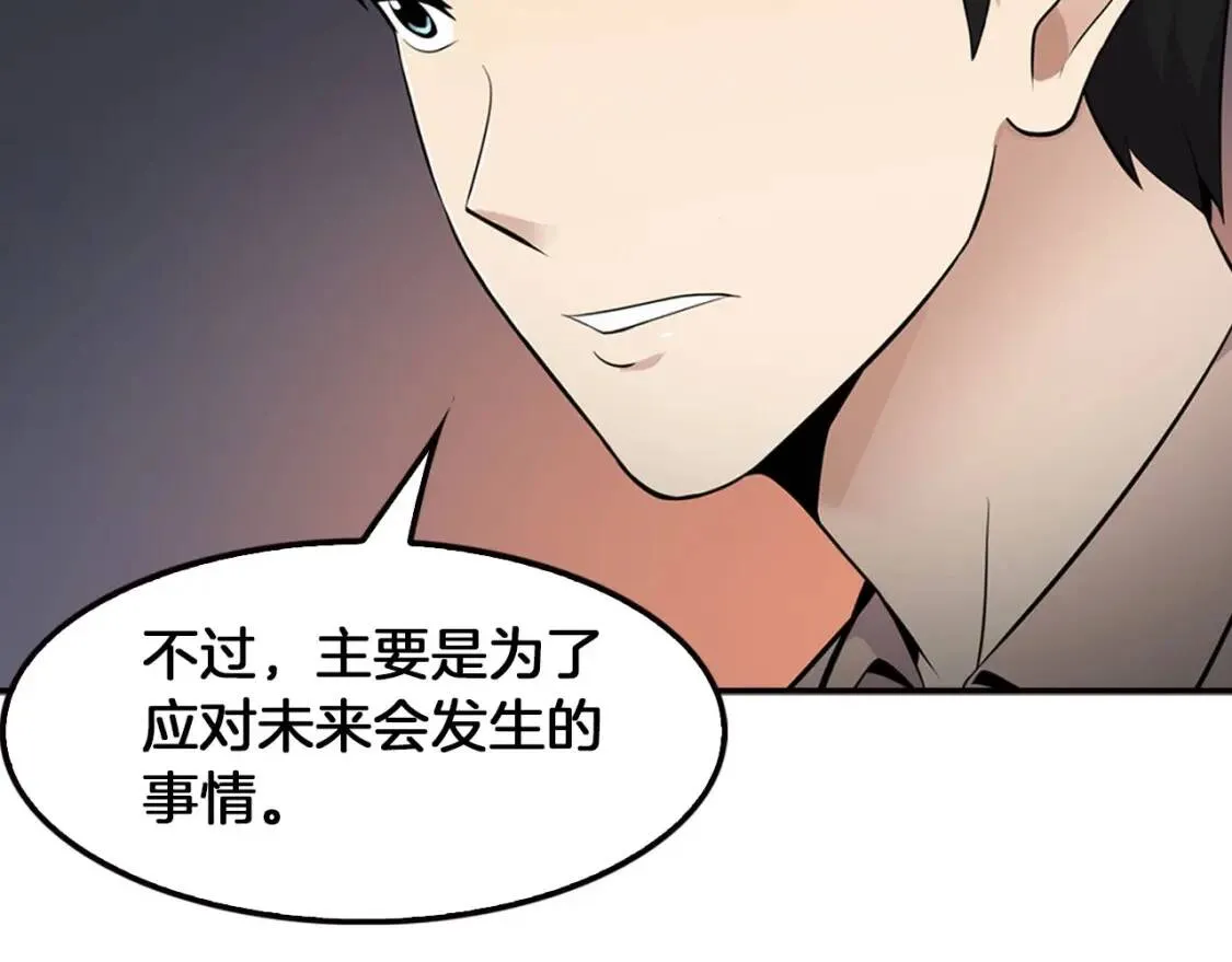 第231页