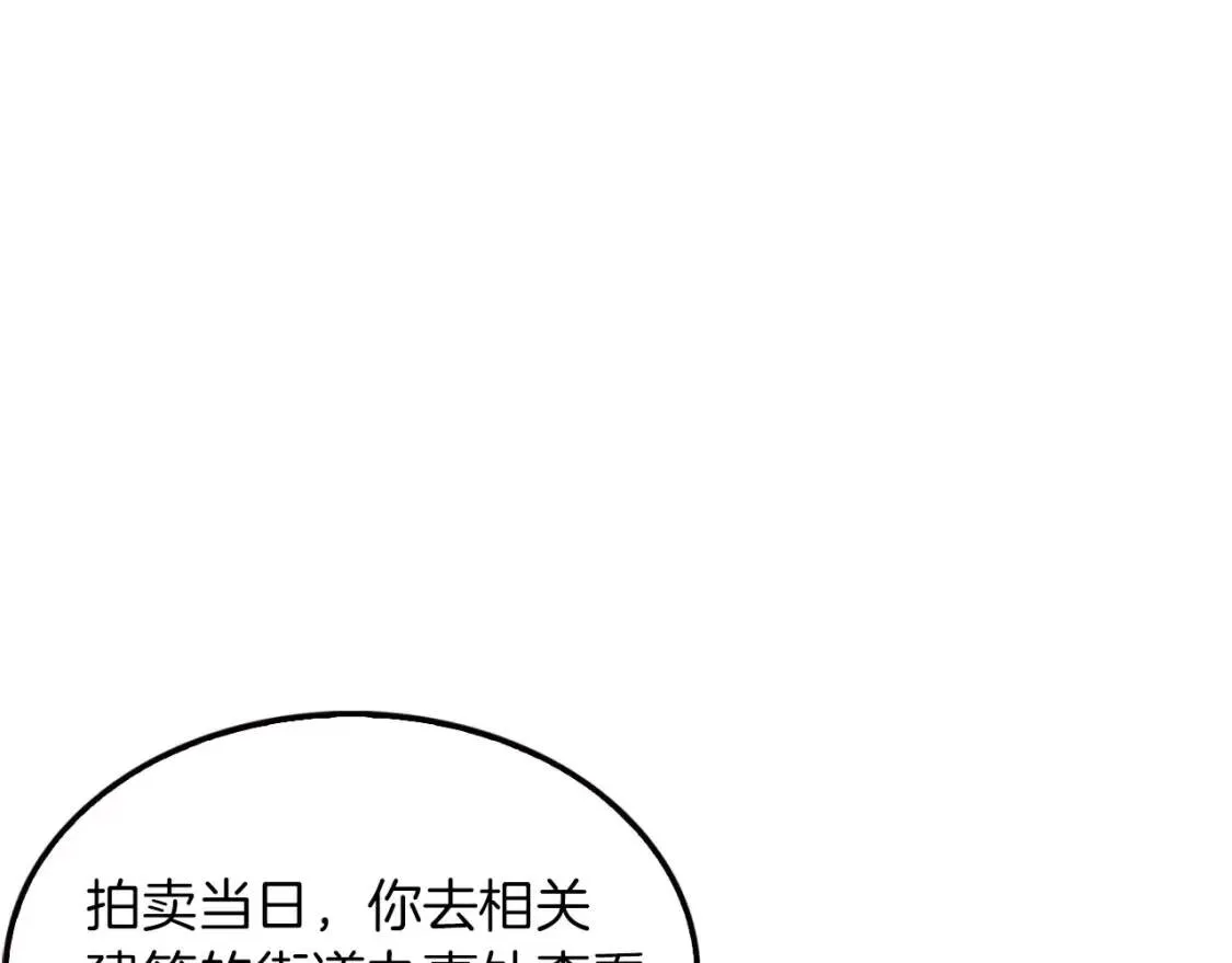 第513页