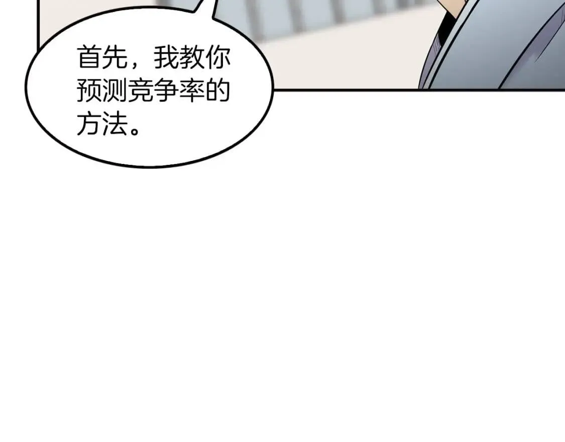第510页