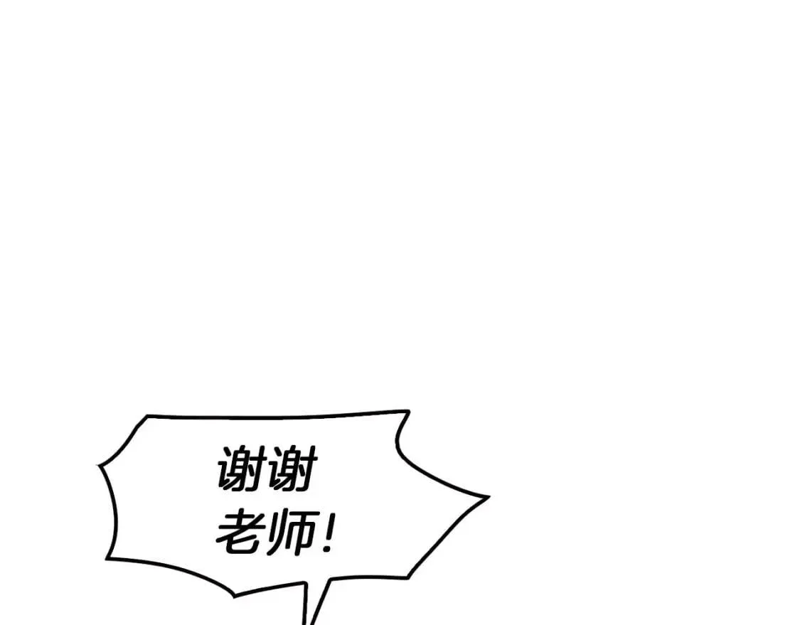 第399页