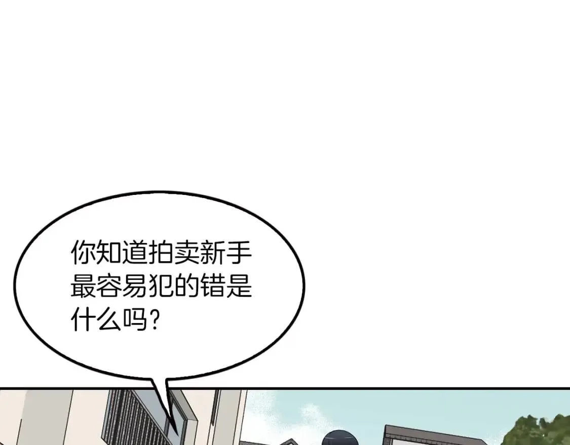 第465页