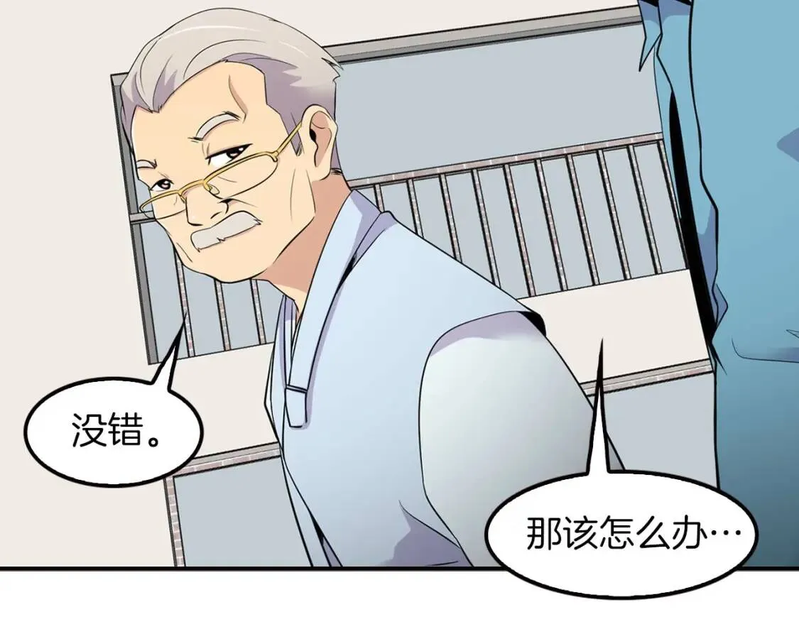 第501页