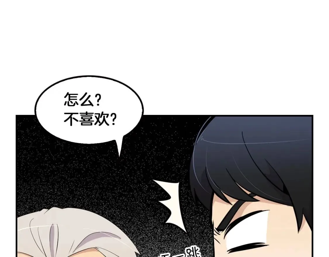 第390页