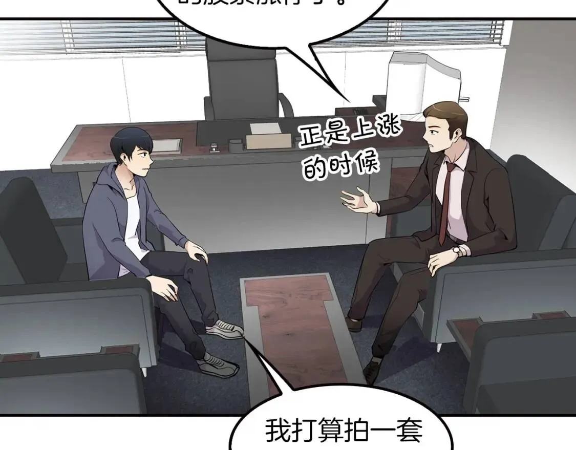 第570页