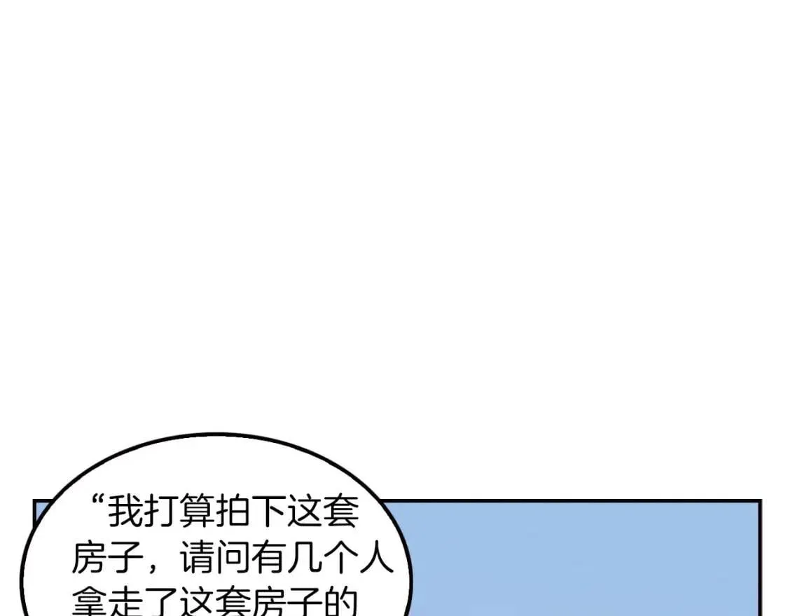 第531页