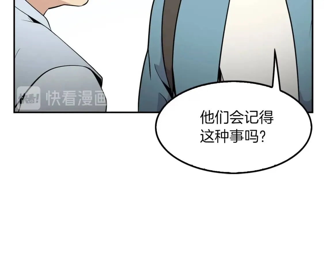 第537页