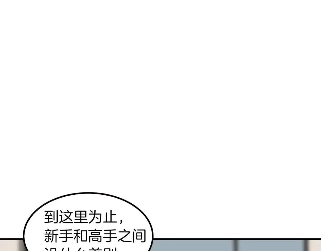 第480页