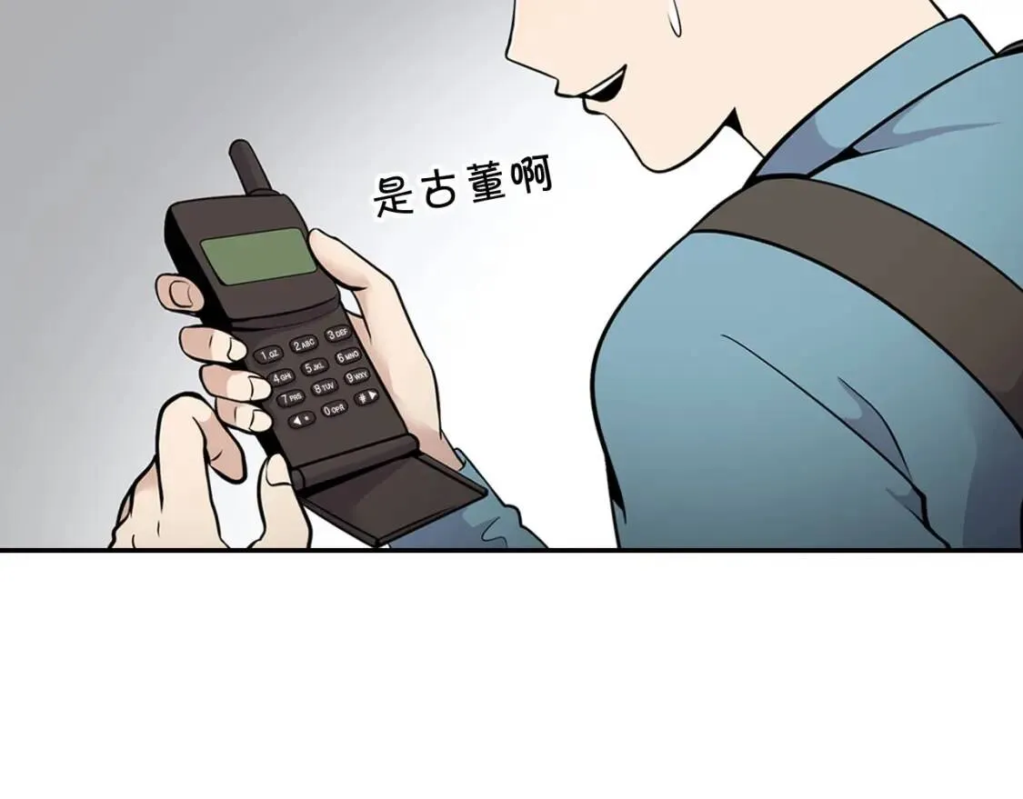 第384页
