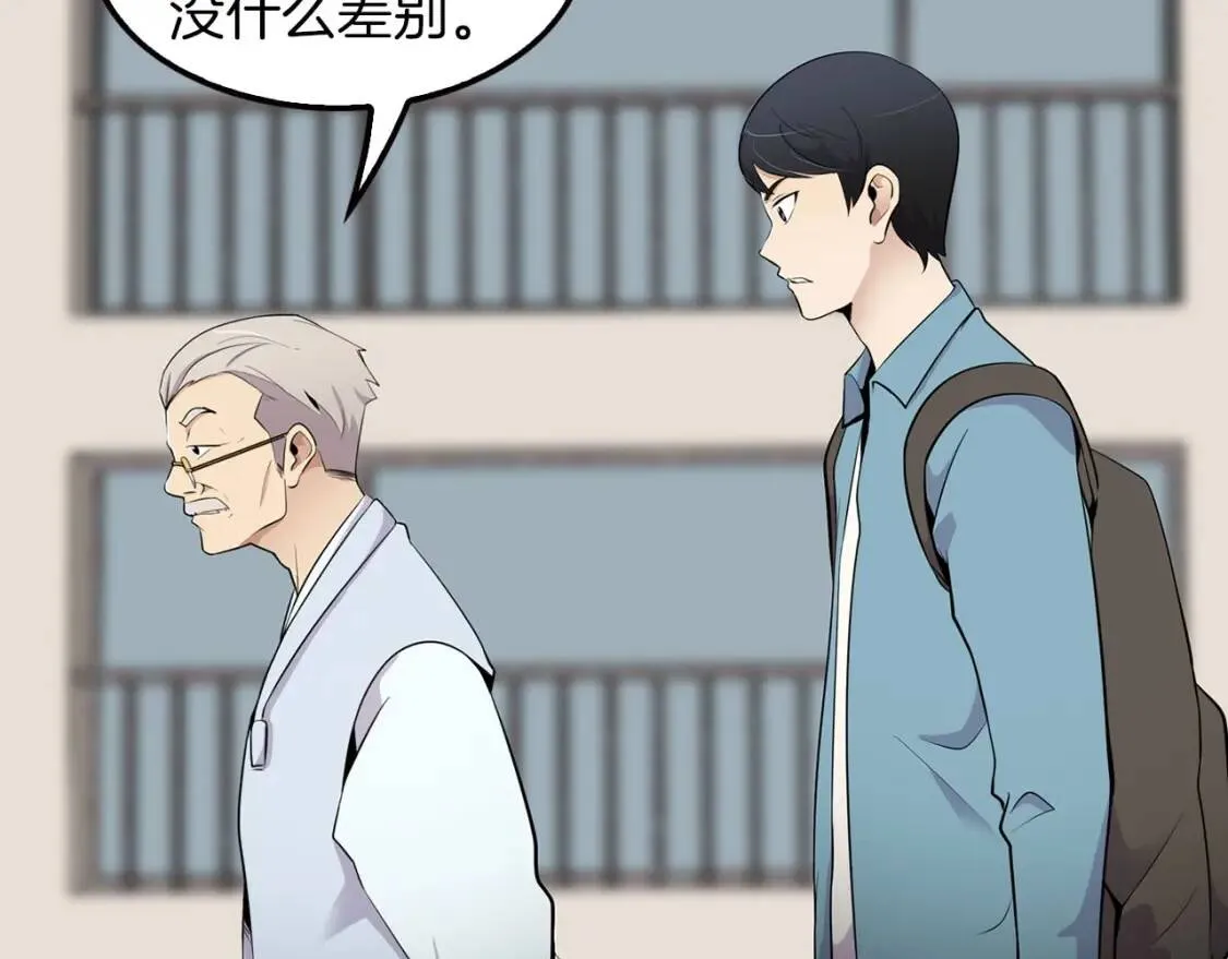 第483页