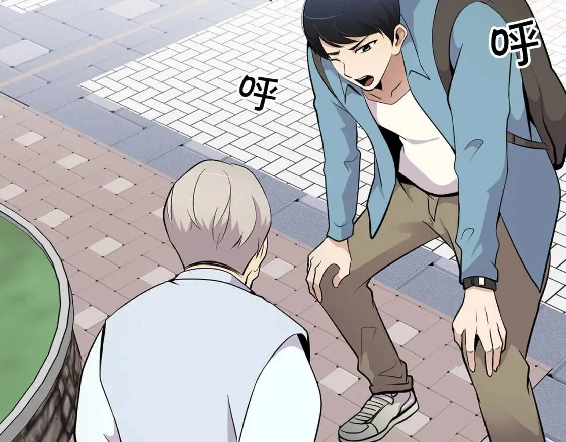 第360页