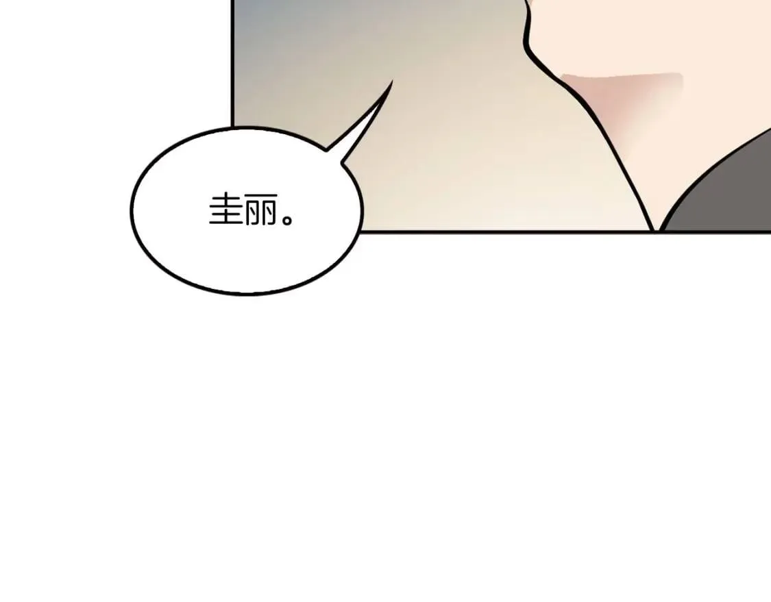 第621页