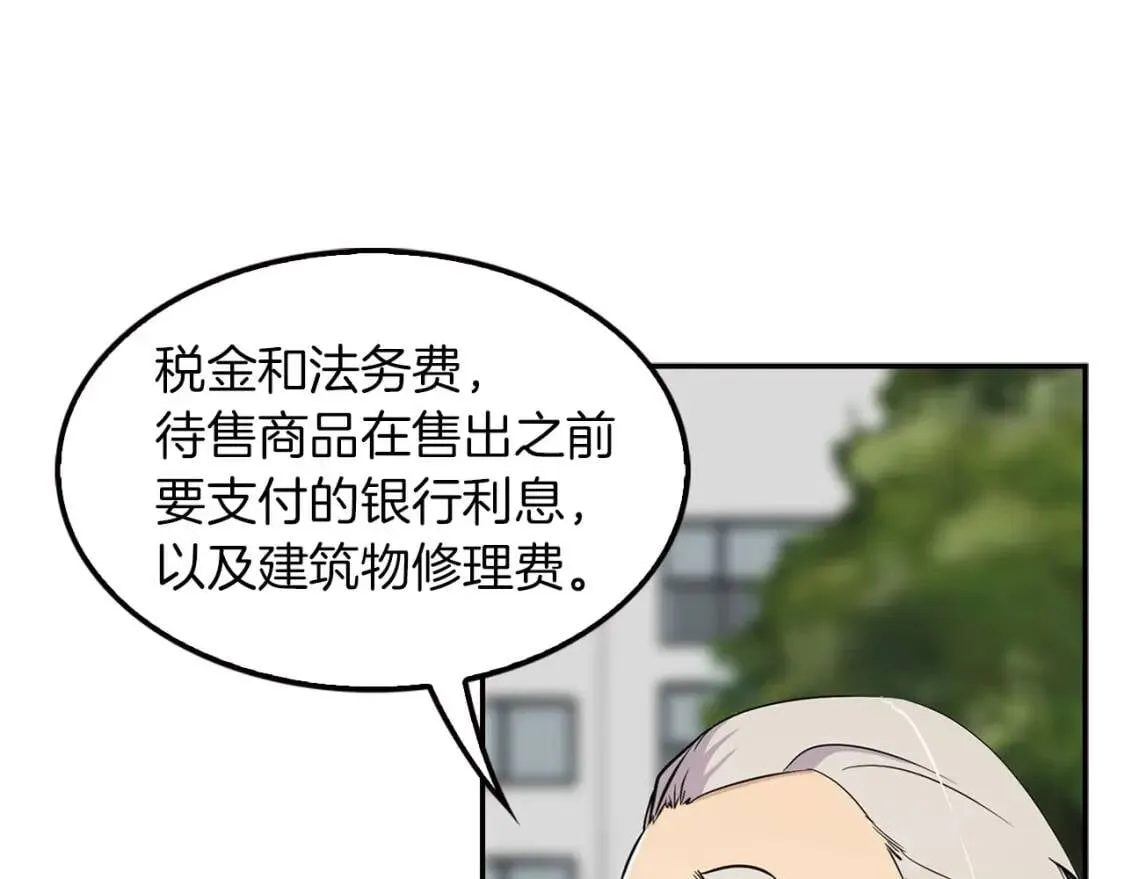 第432页