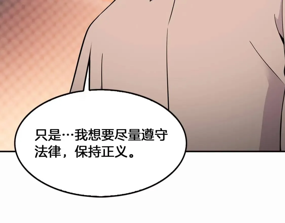 第288页