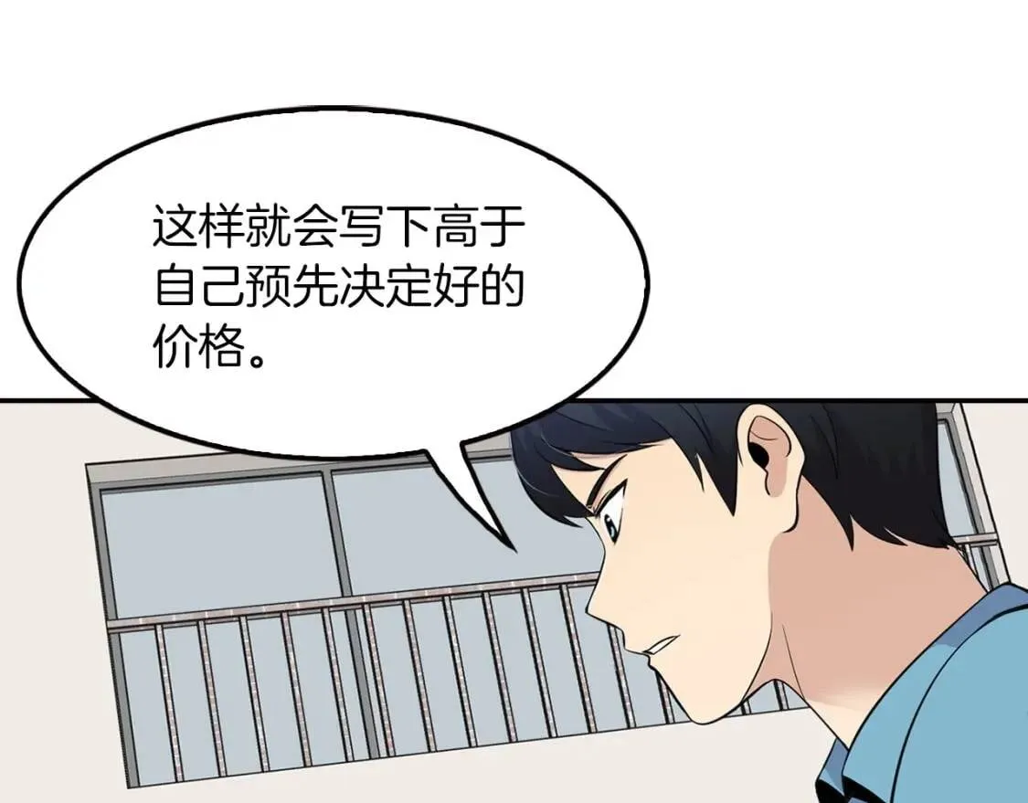 第498页