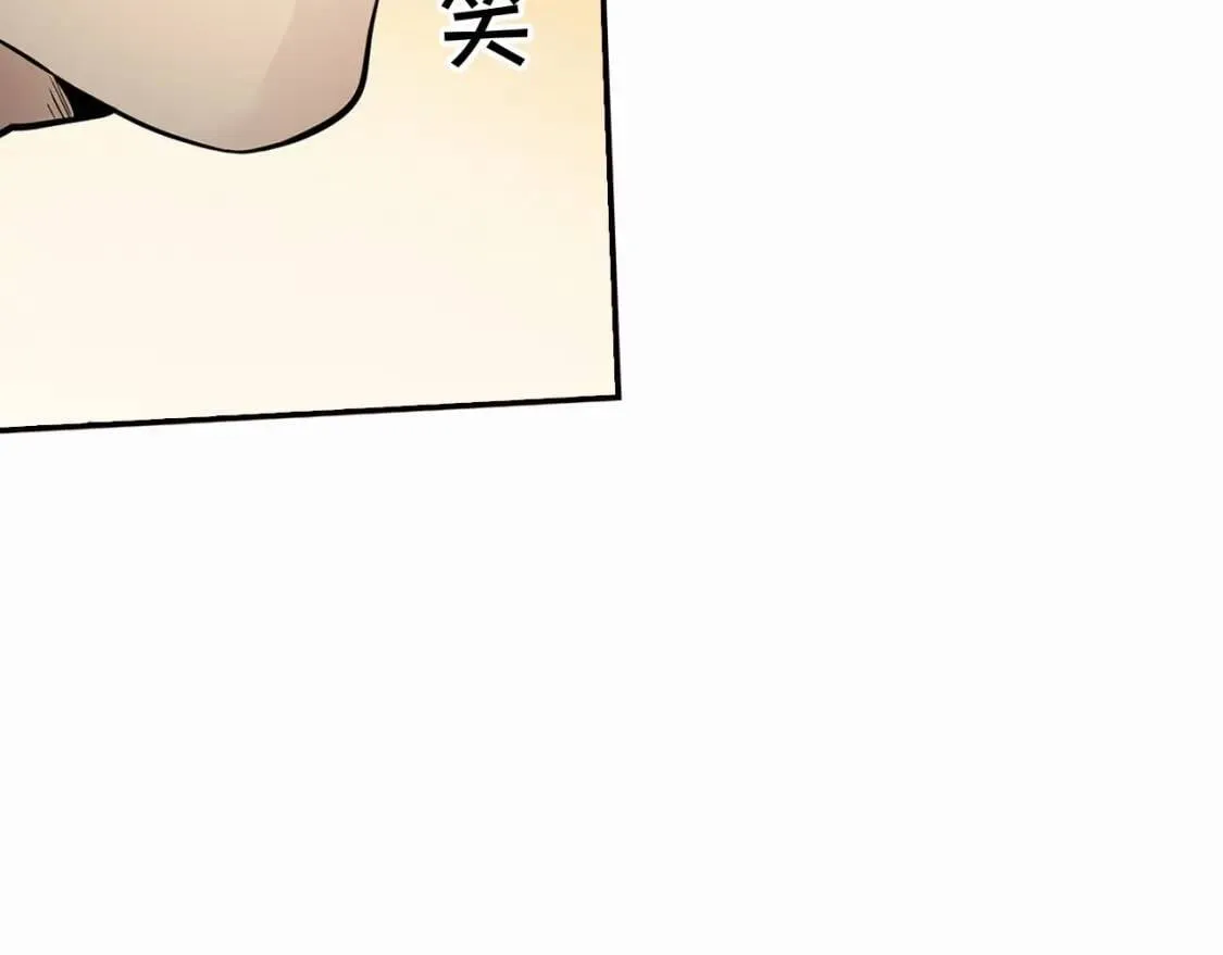 第297页