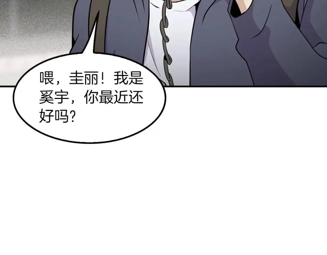 第606页