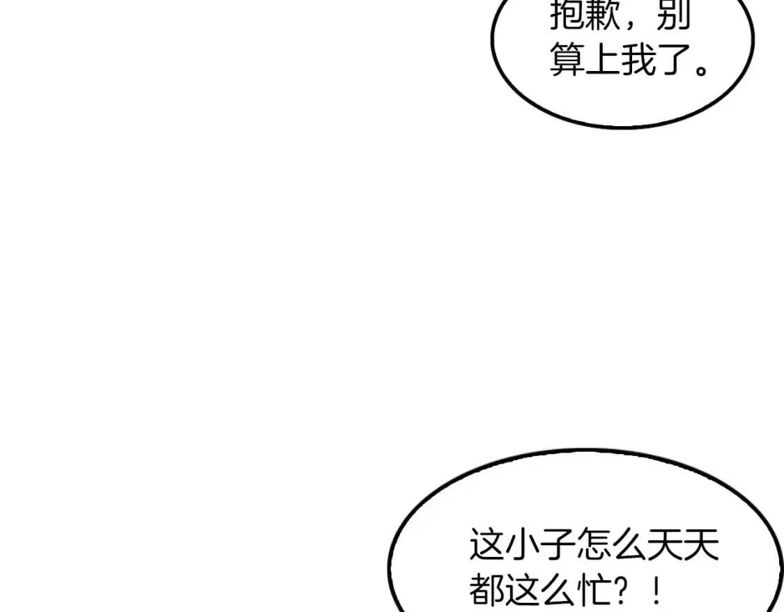 第321页