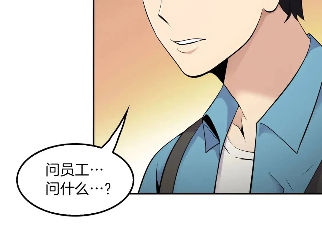 第525页