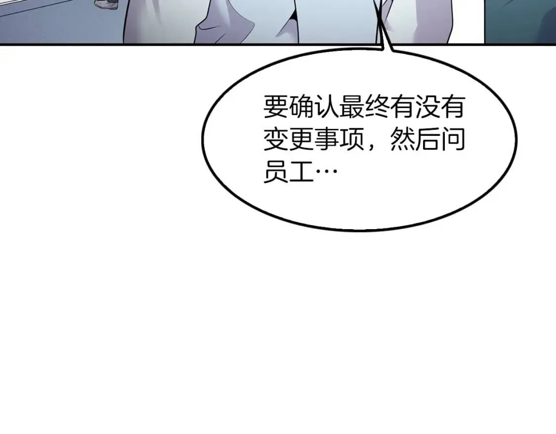 第519页