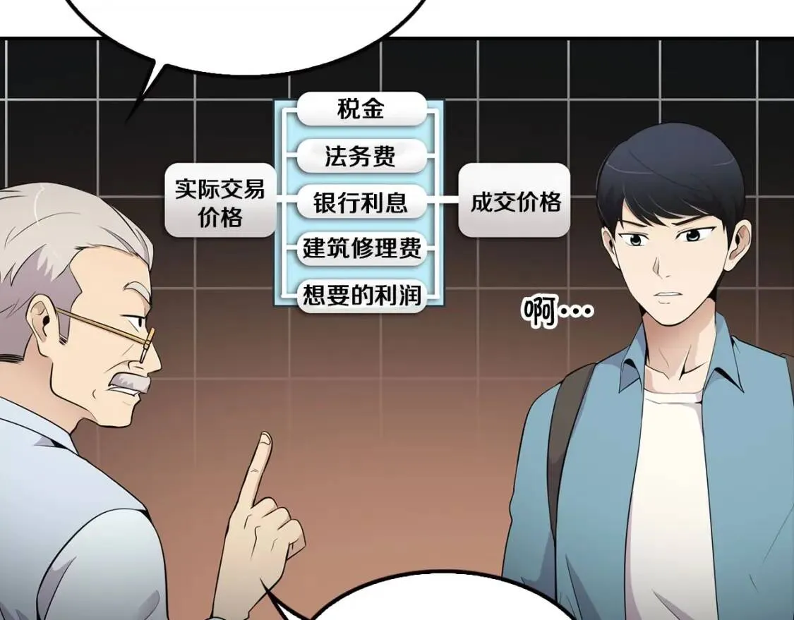 第441页