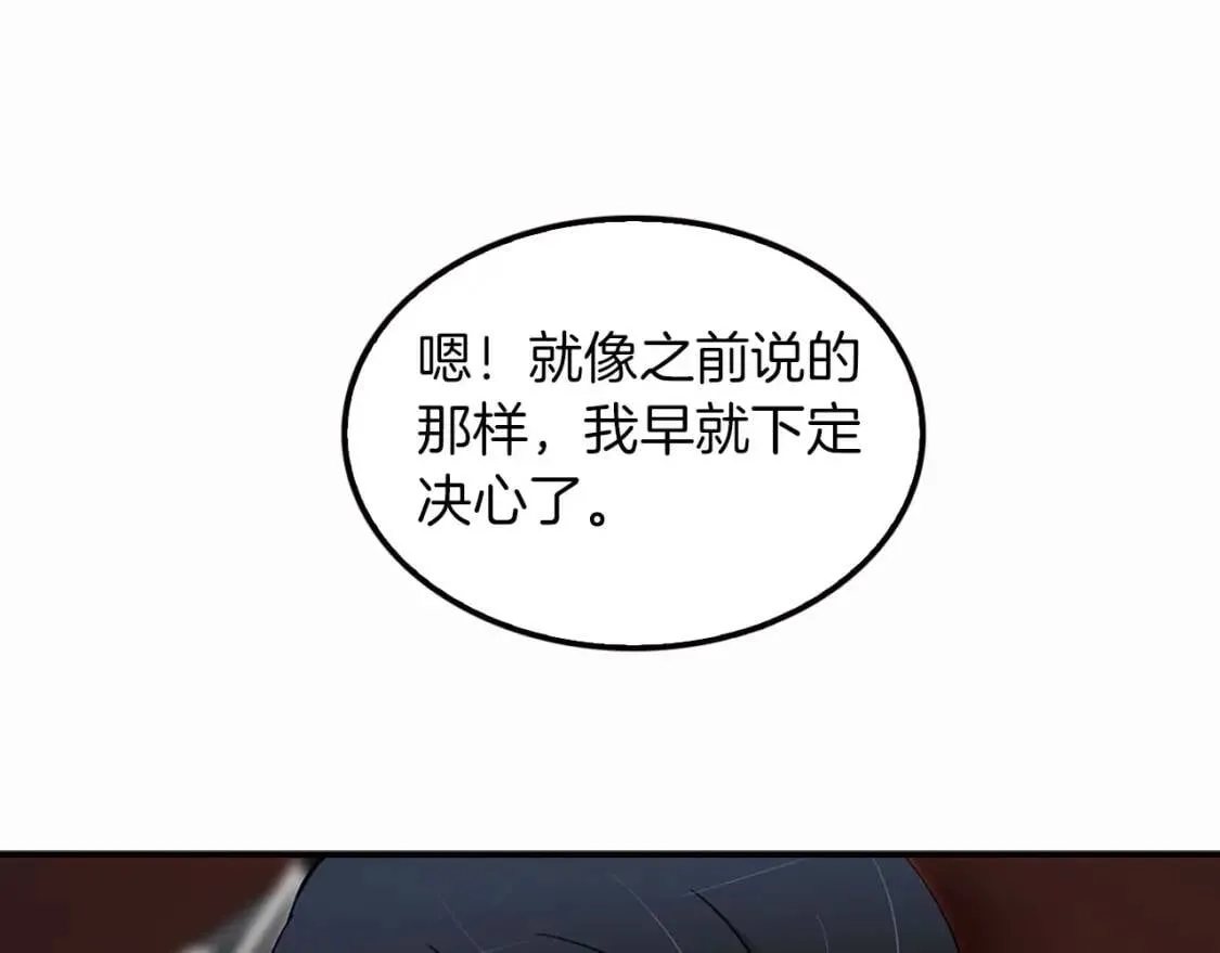 第282页