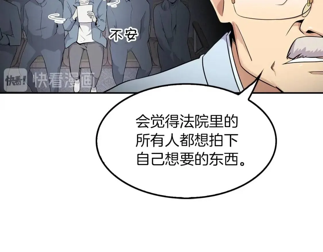 第492页